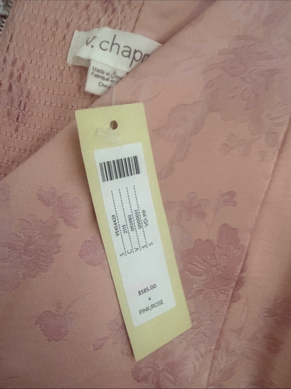 V. Chapman Blush Pink Puff Sleeve Maxi Dress - Picture 3 of 3